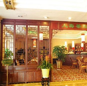 Z.J Renshou Hotell Hangzhou Eksteriør bilde